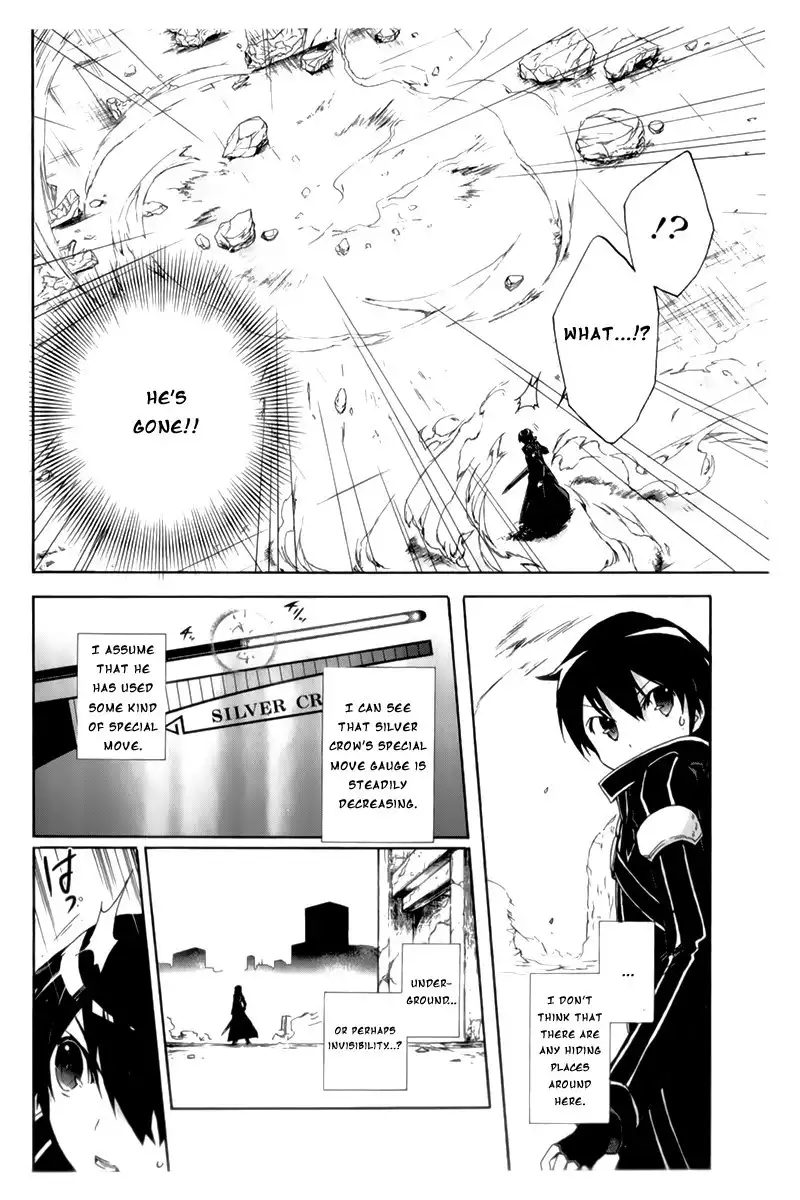 Accel World Chapter 19 31